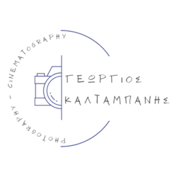 George Kaltampanis